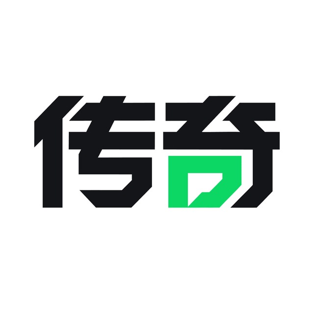 【传奇】100+100扶持28