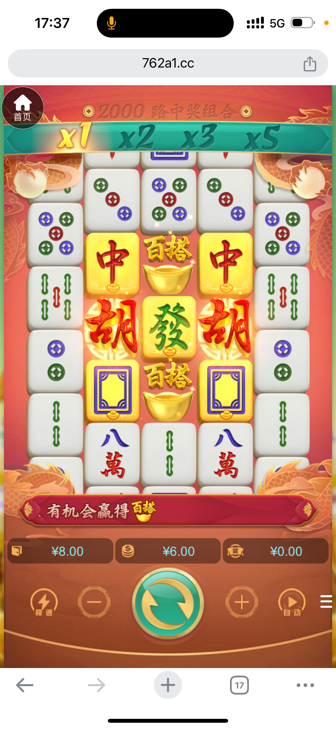IMG_3460.png