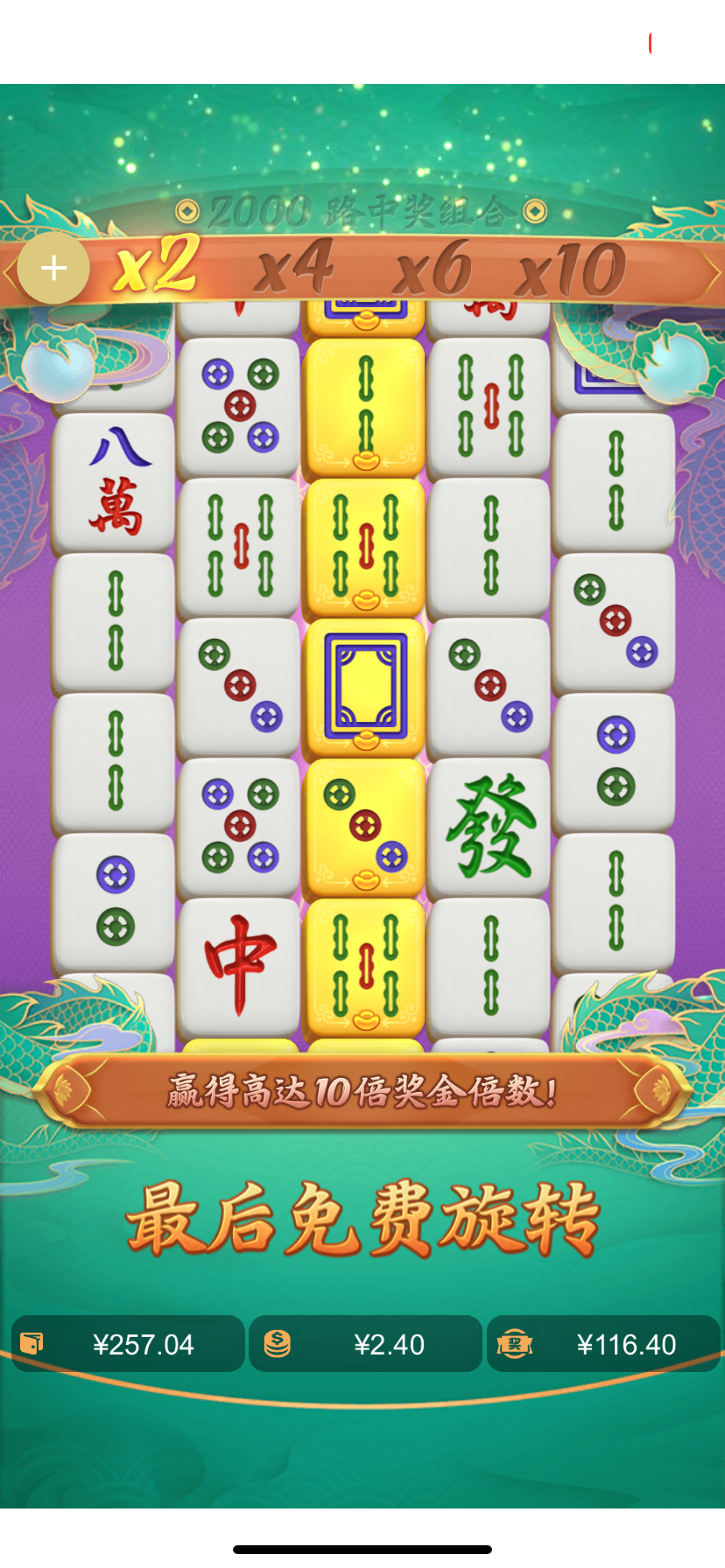 IMG_4493.png