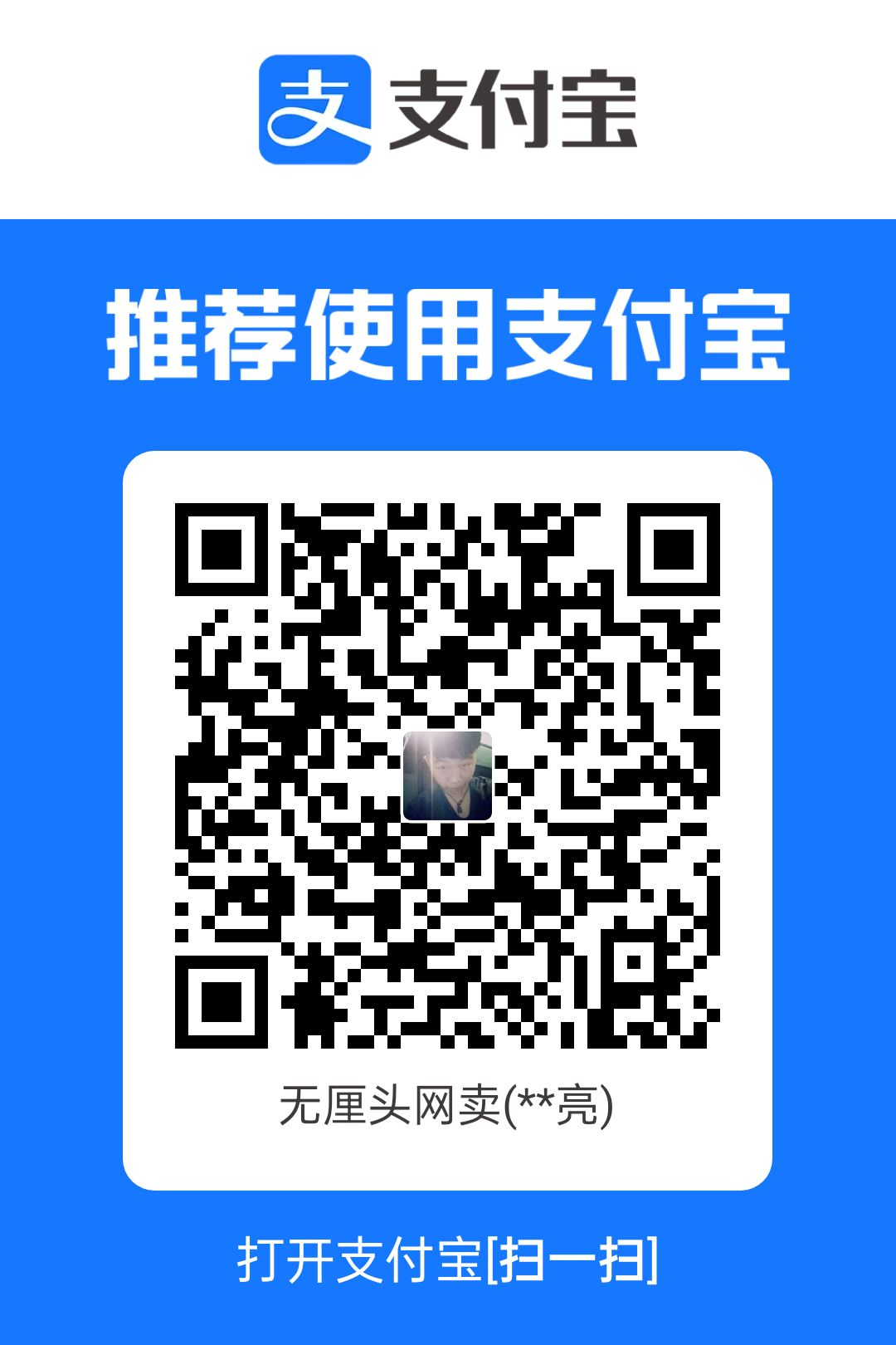 1741509240132.jpg