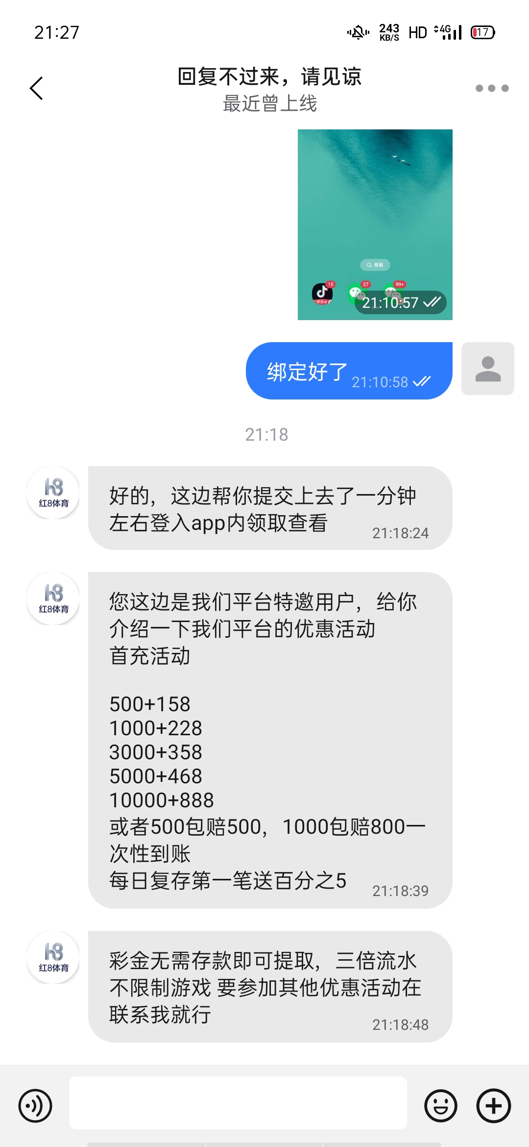 Screenshot_2025-04-18-21-27-36-65.jpg