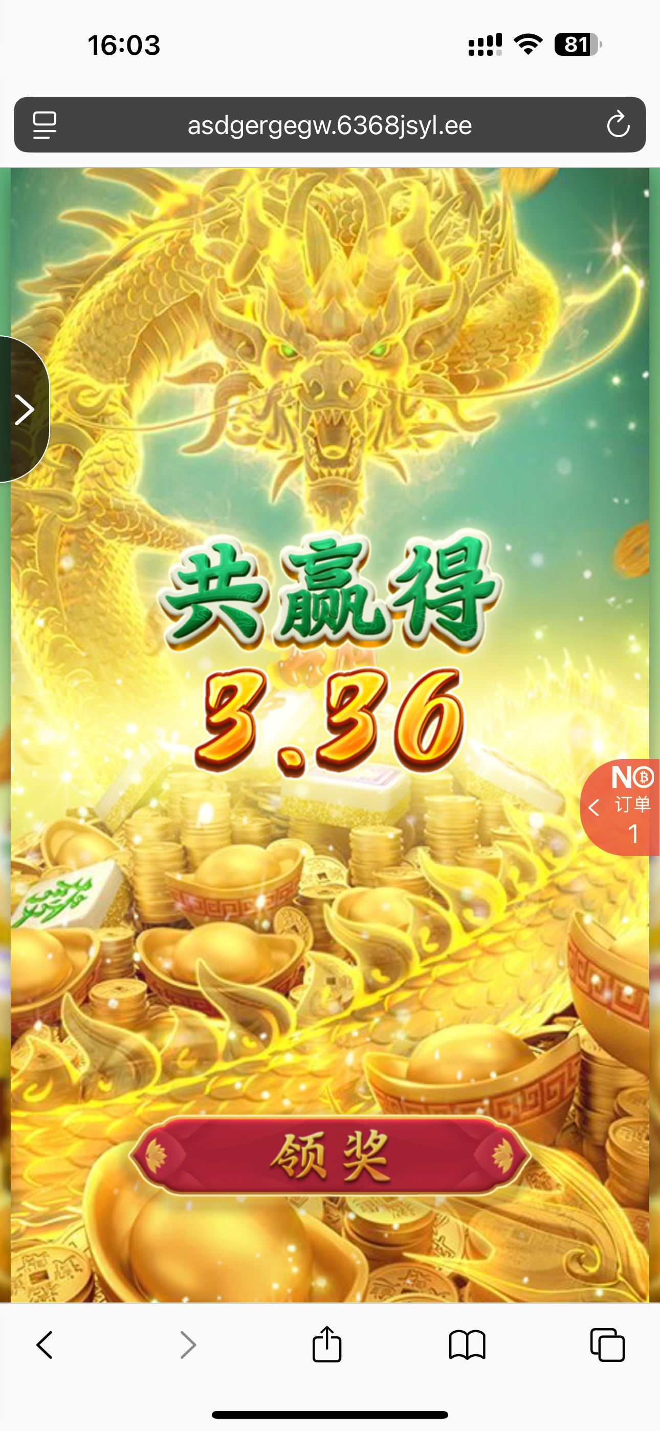 IMG_3121.png