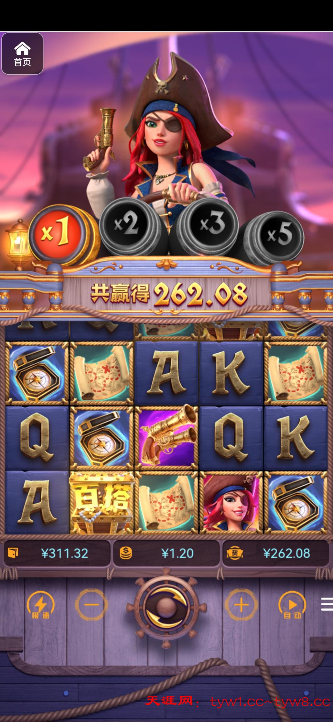 Screenshot_20250925_155255_com.android.chrome.jpg