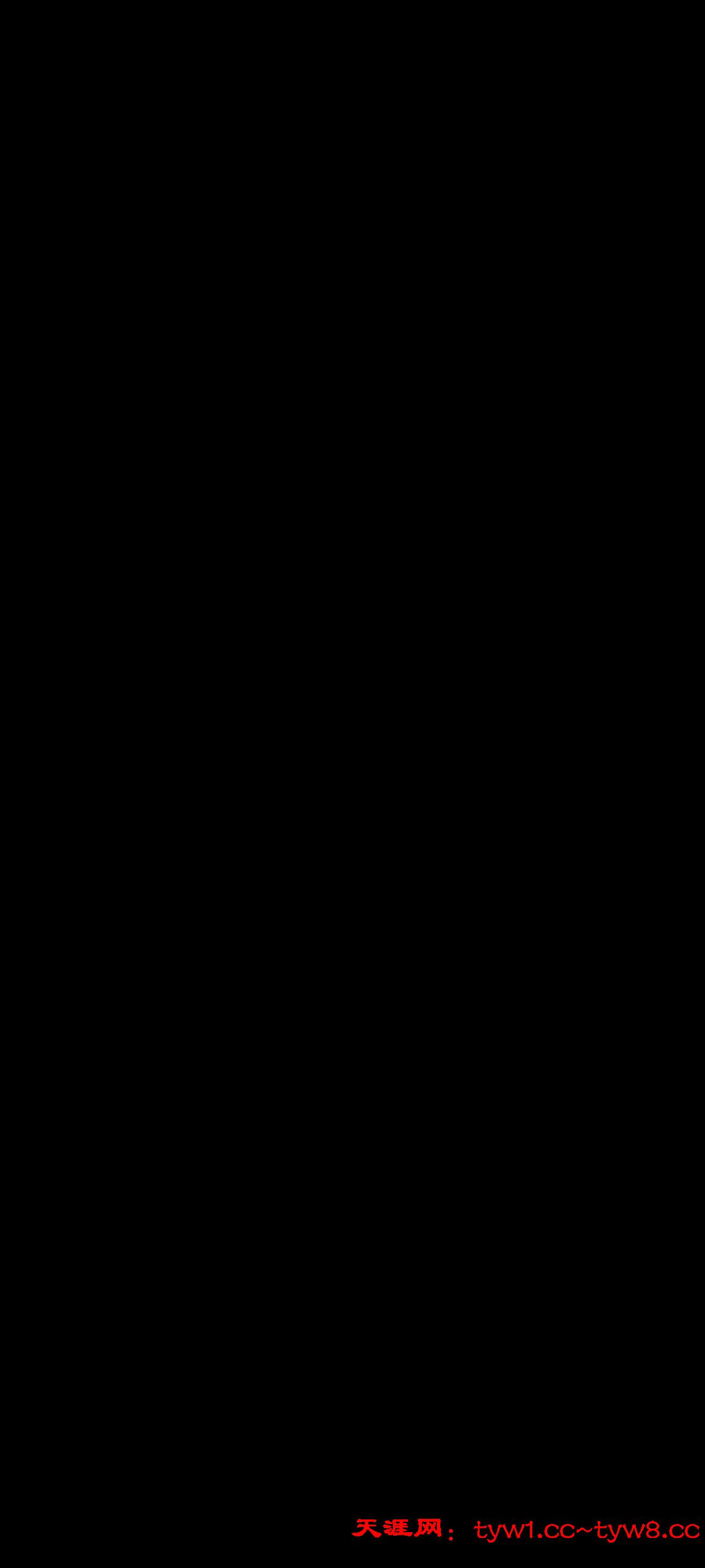 Screenshot_2025-10-26-22-49-21-287_com.cnslldcg.ruktk2588.nhdonybn.jpg