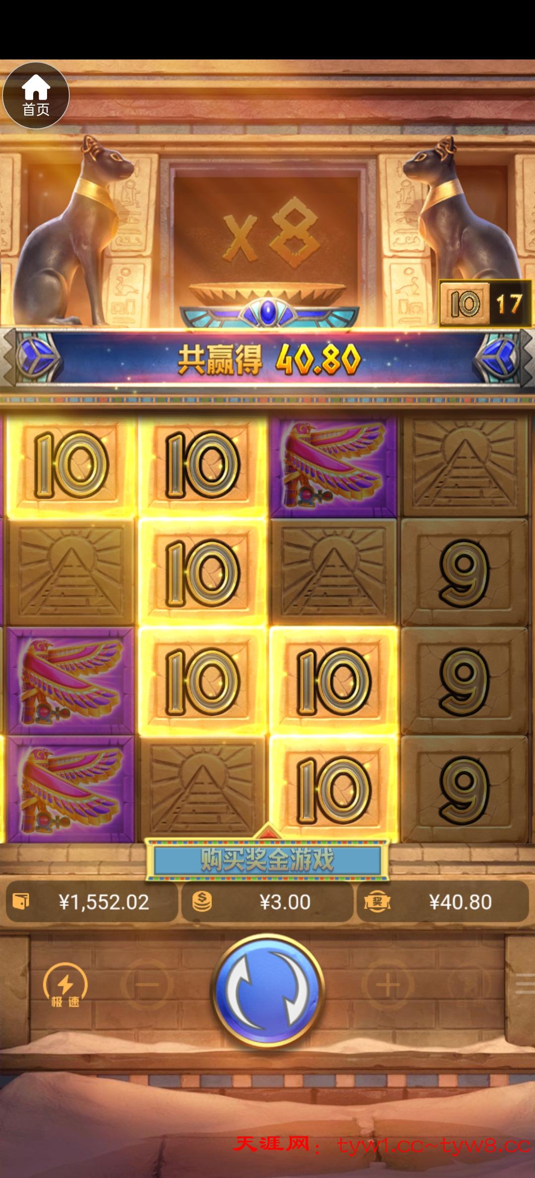 Screenshot_2025-11-15-22-35-53-37_5b19eeae754b18421d48054e4a8744e7.jpg