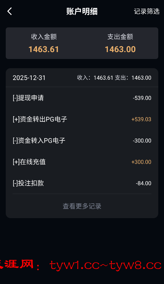 fa320dc78ff988ecb2d3963dd8212697.png