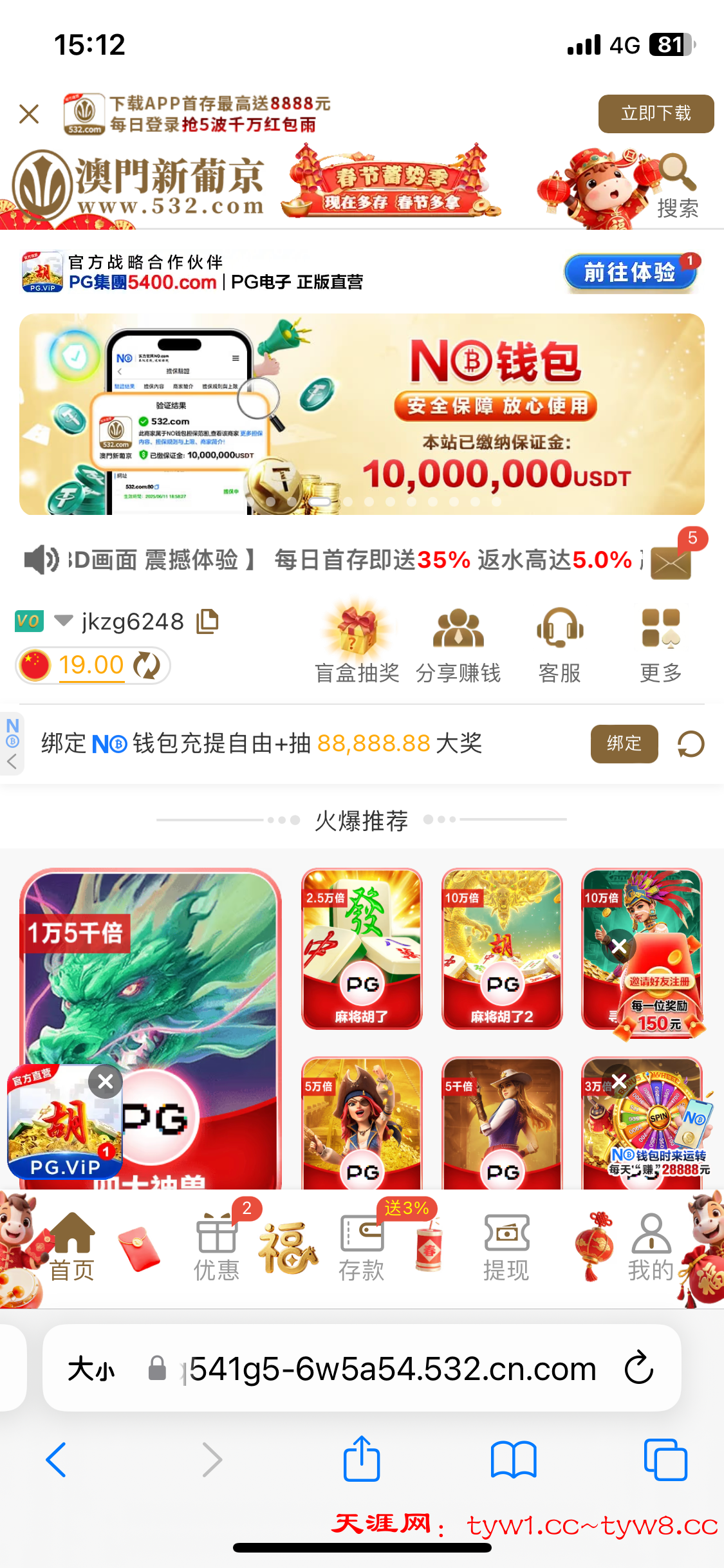 IMG_1695.png