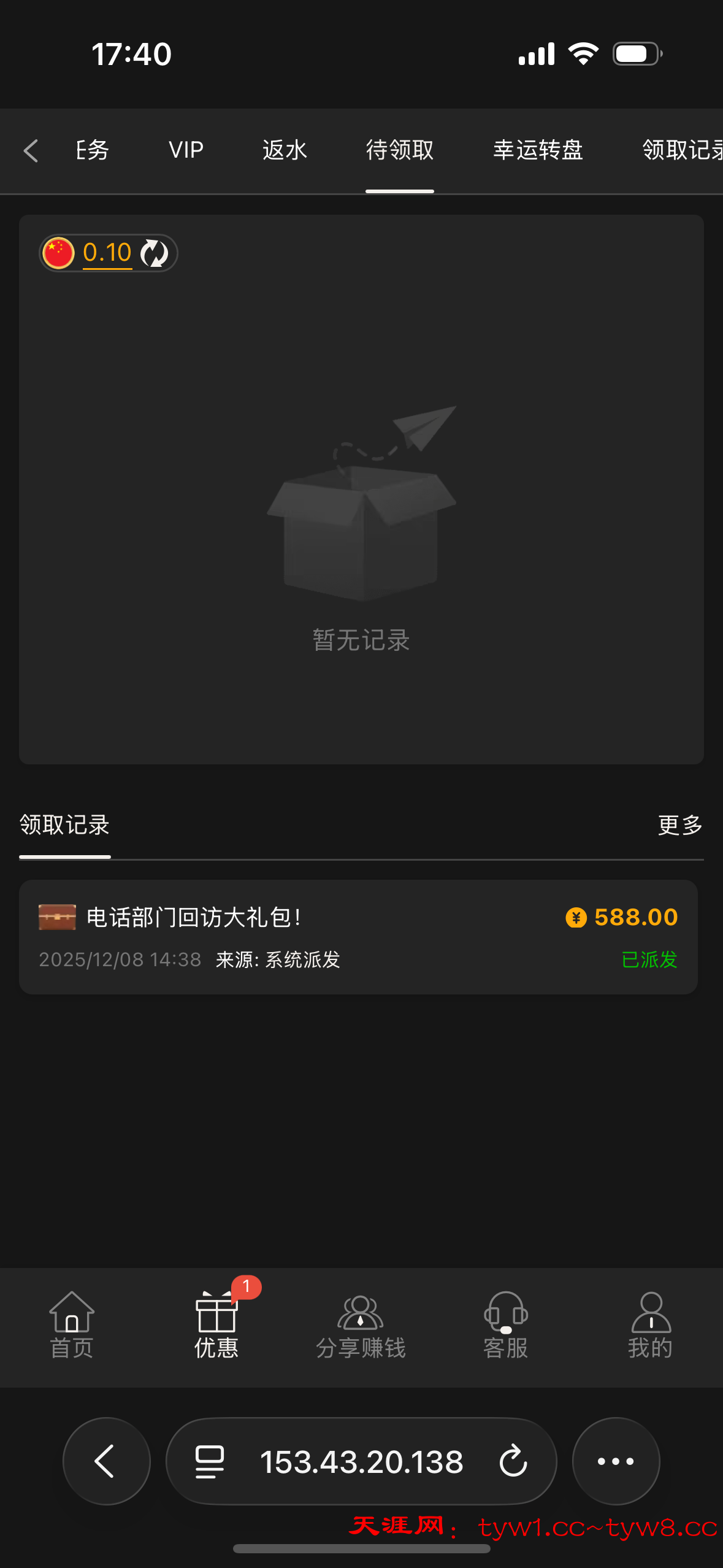 IMG_9128.png
