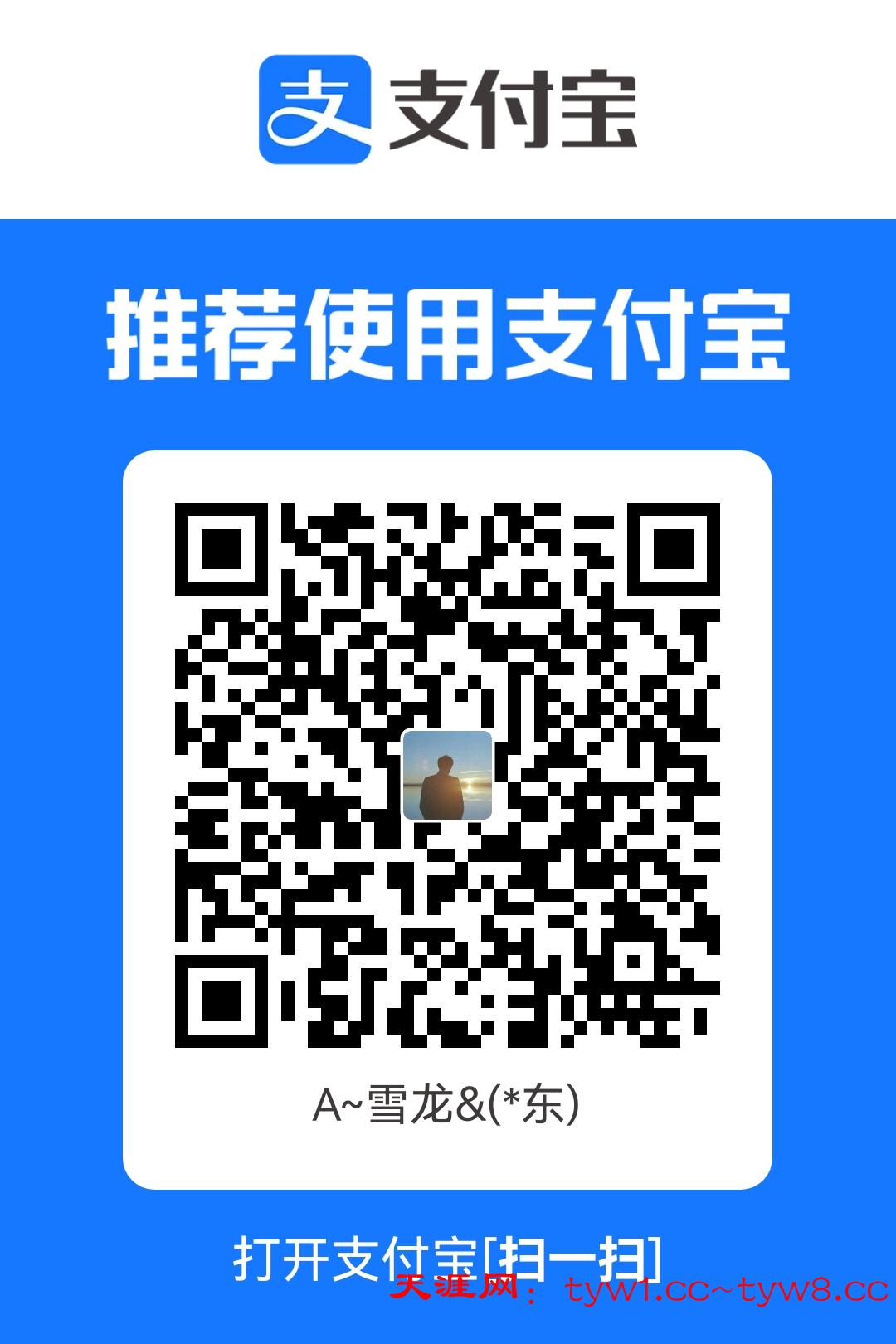 1771224044.jpg