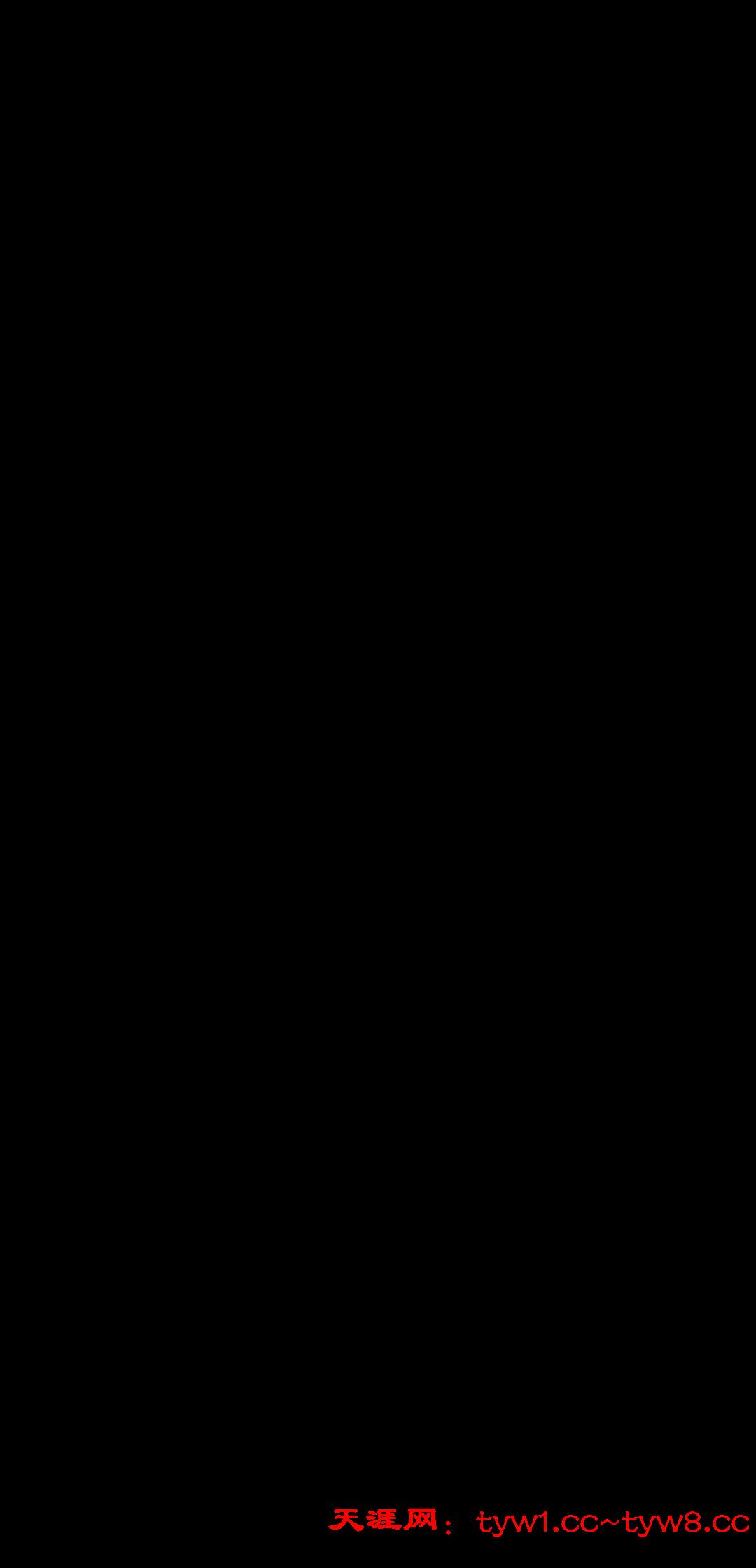 Screenshot_20260407_130634_com.android.browser.jpg