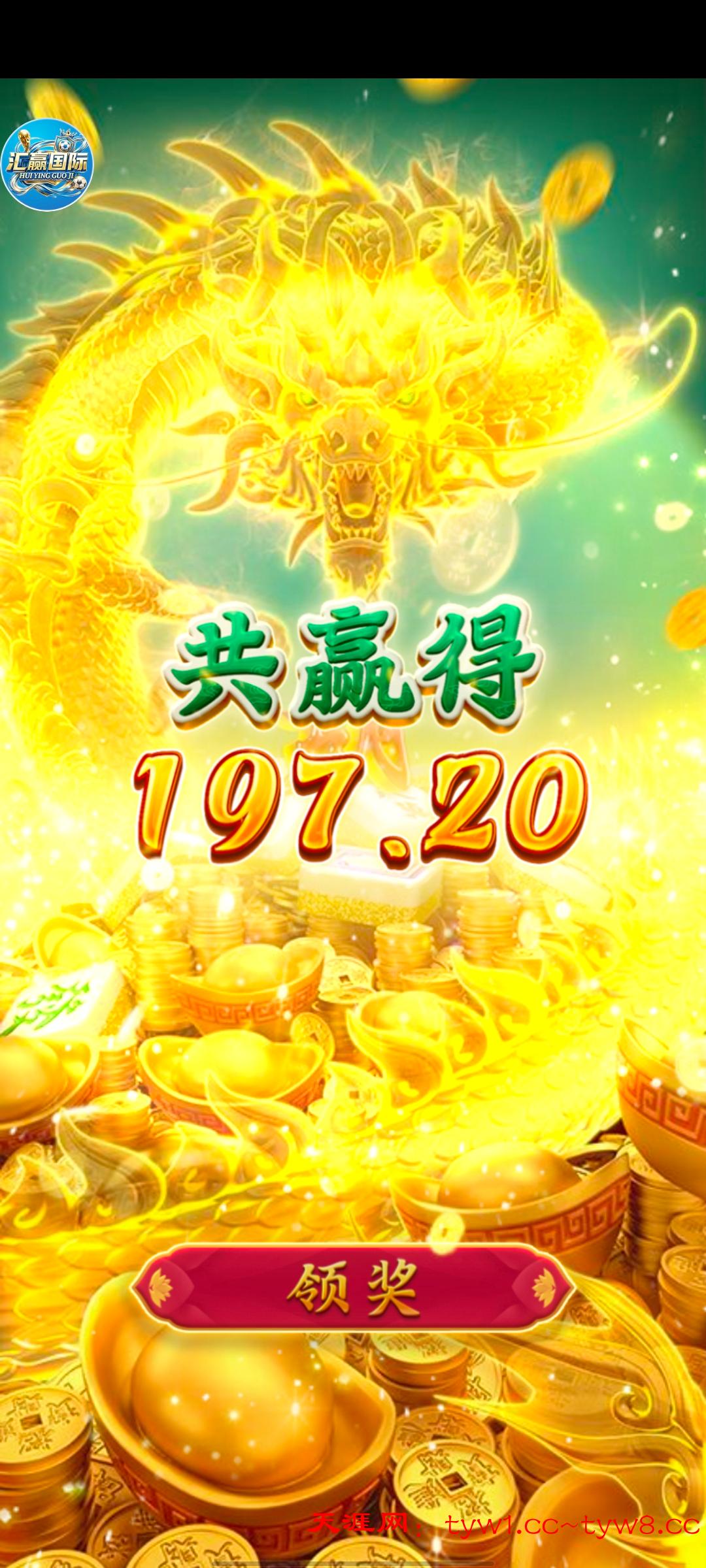 Screenshot_20260417_002330.jpg
